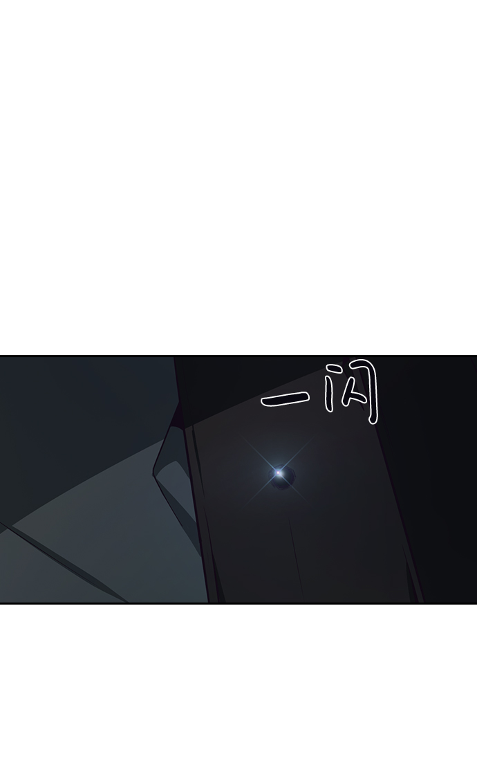第32话52