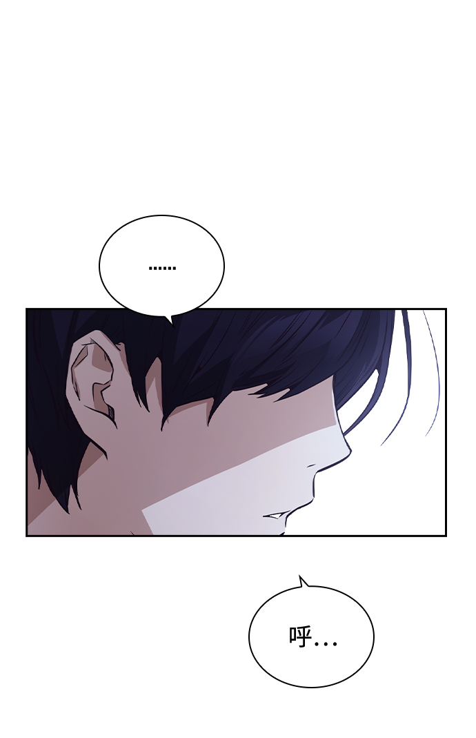 第41话20