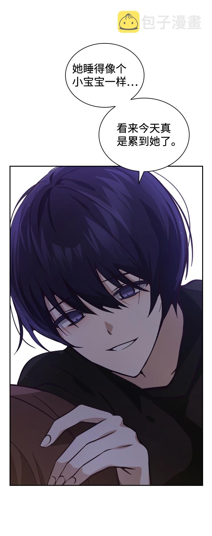 第7话74