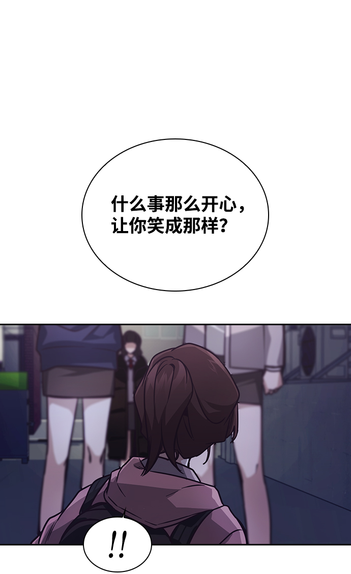 第6话48