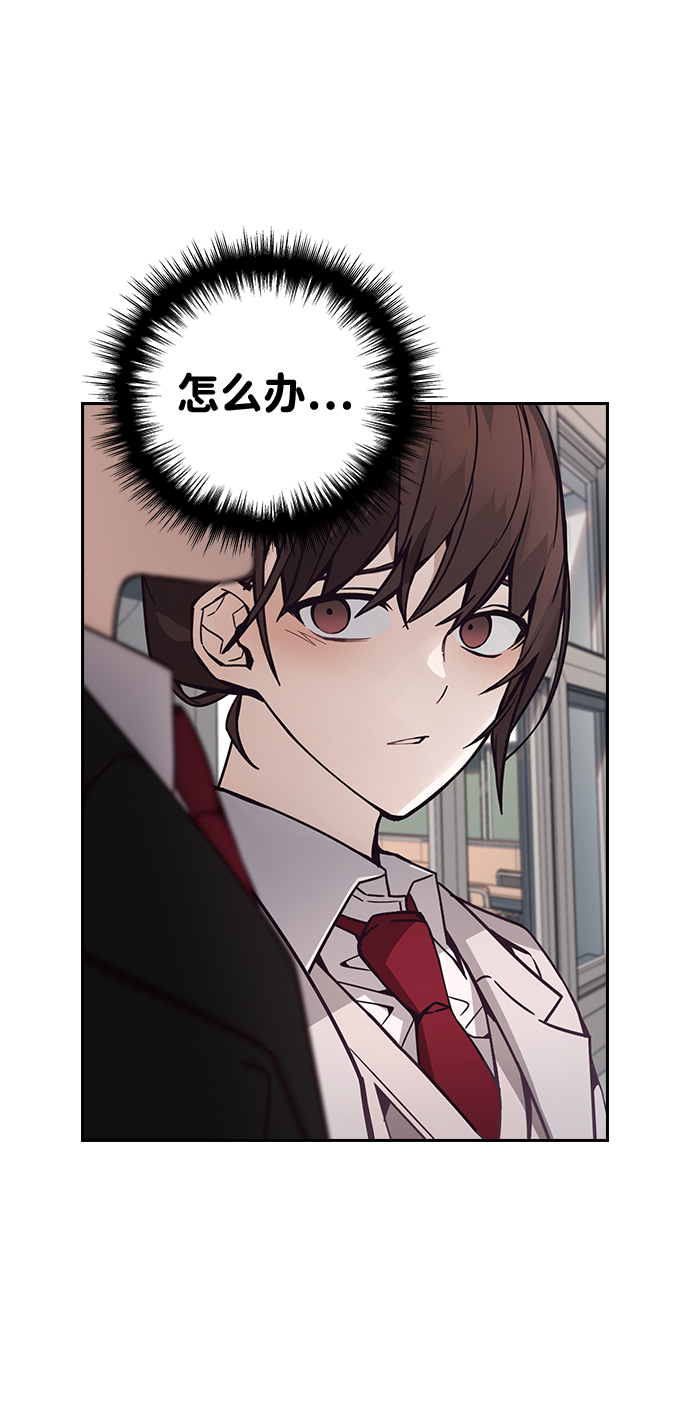 第1话76