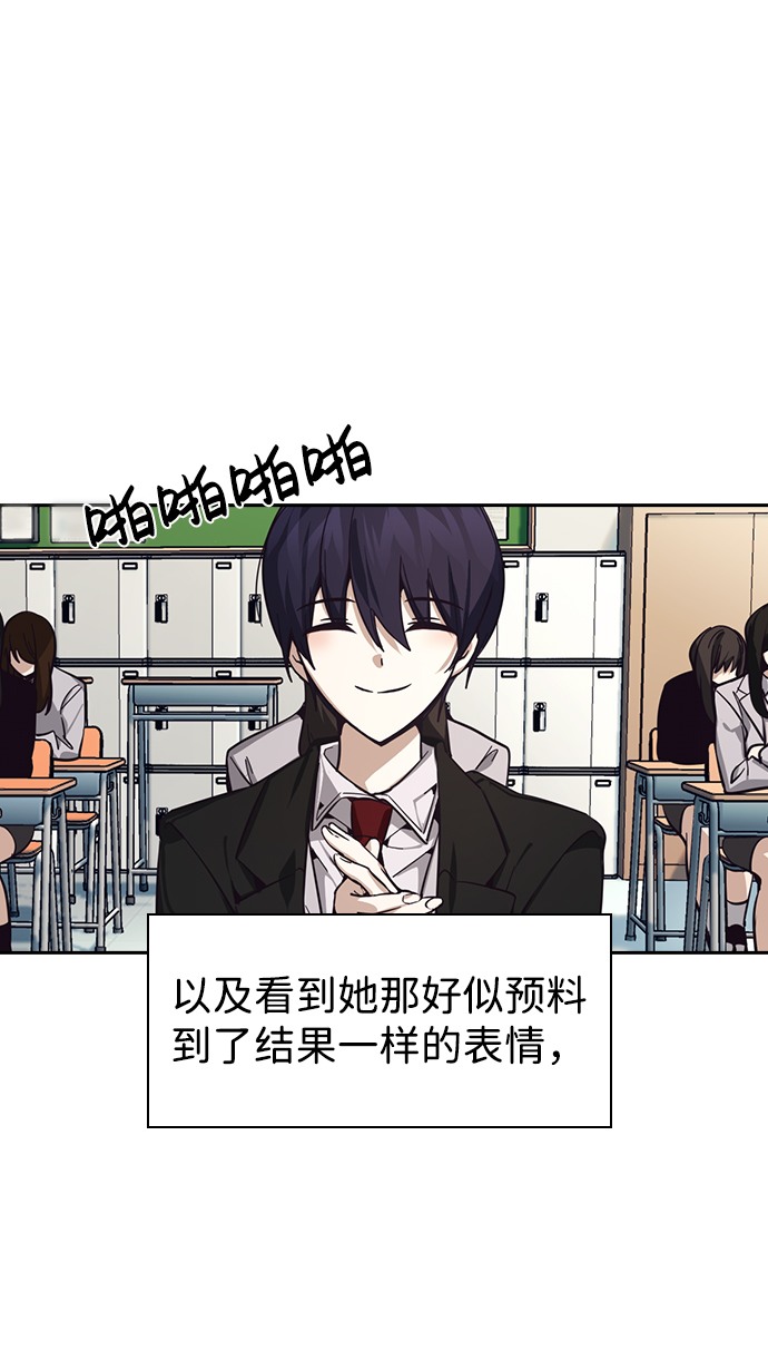 第15话18