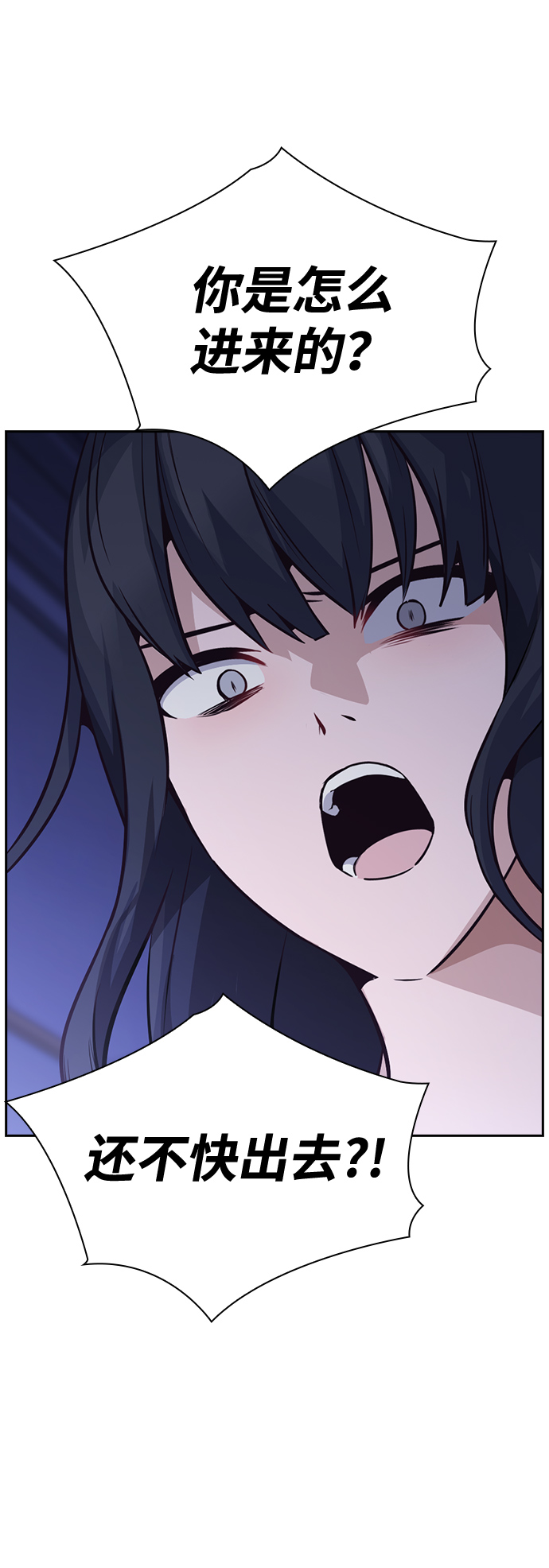 第61话24