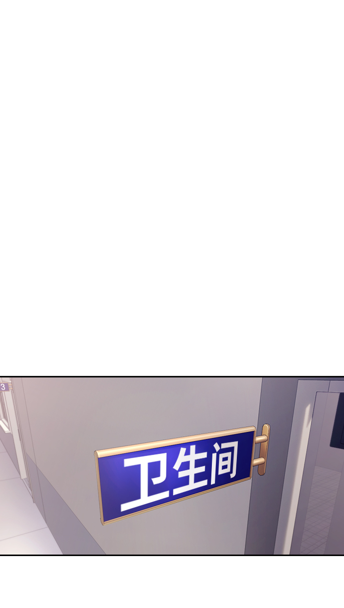 第24话26