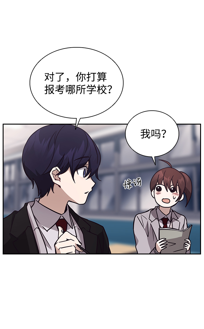 第4话38