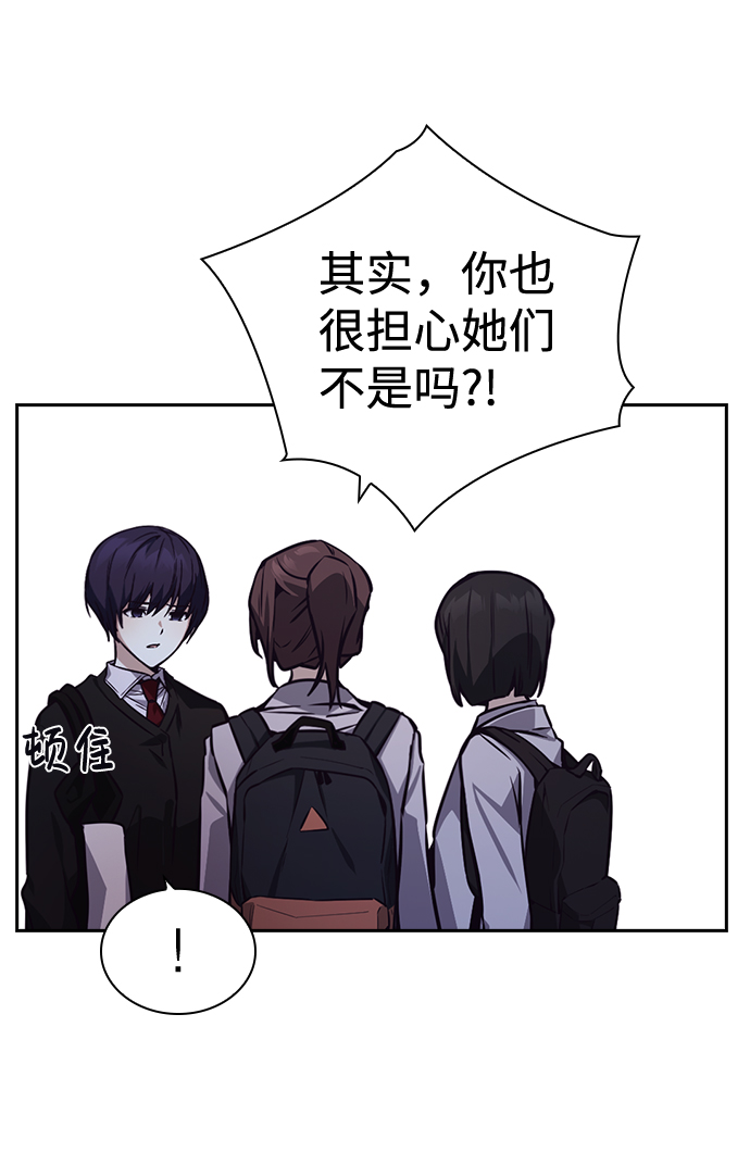 第41话33