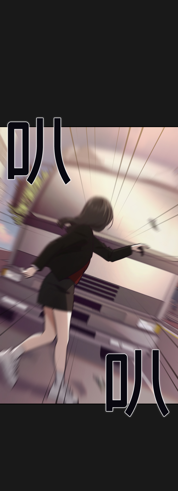 第20话54