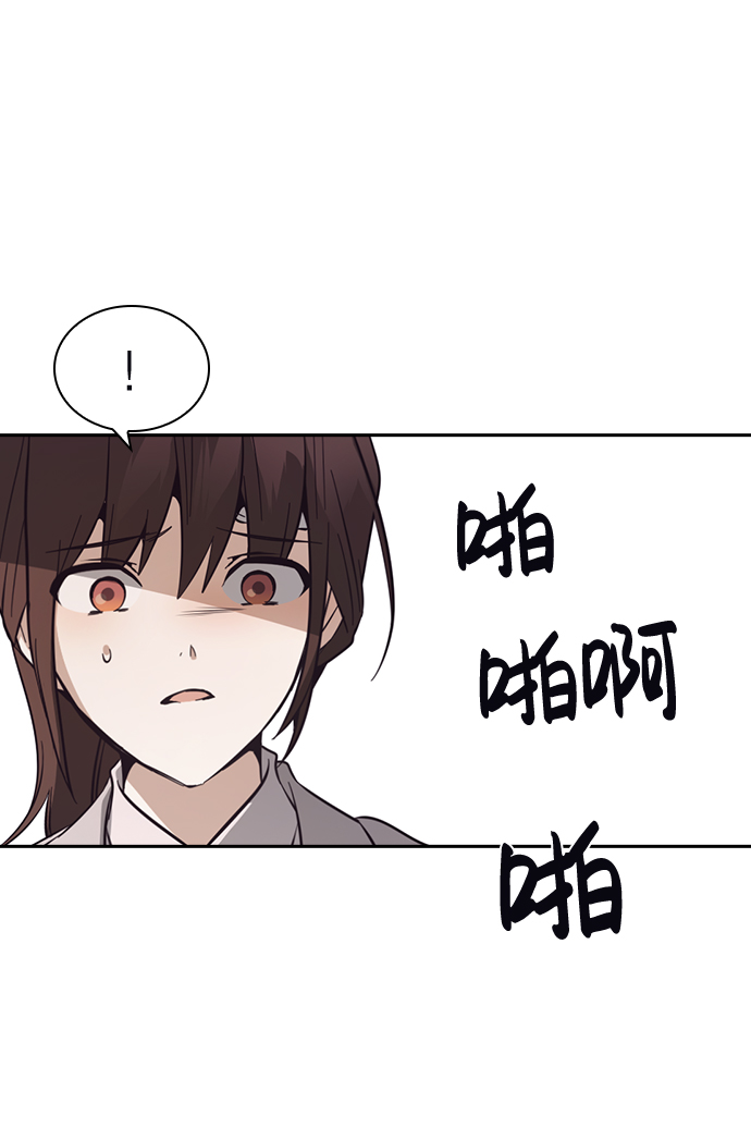 第30话64