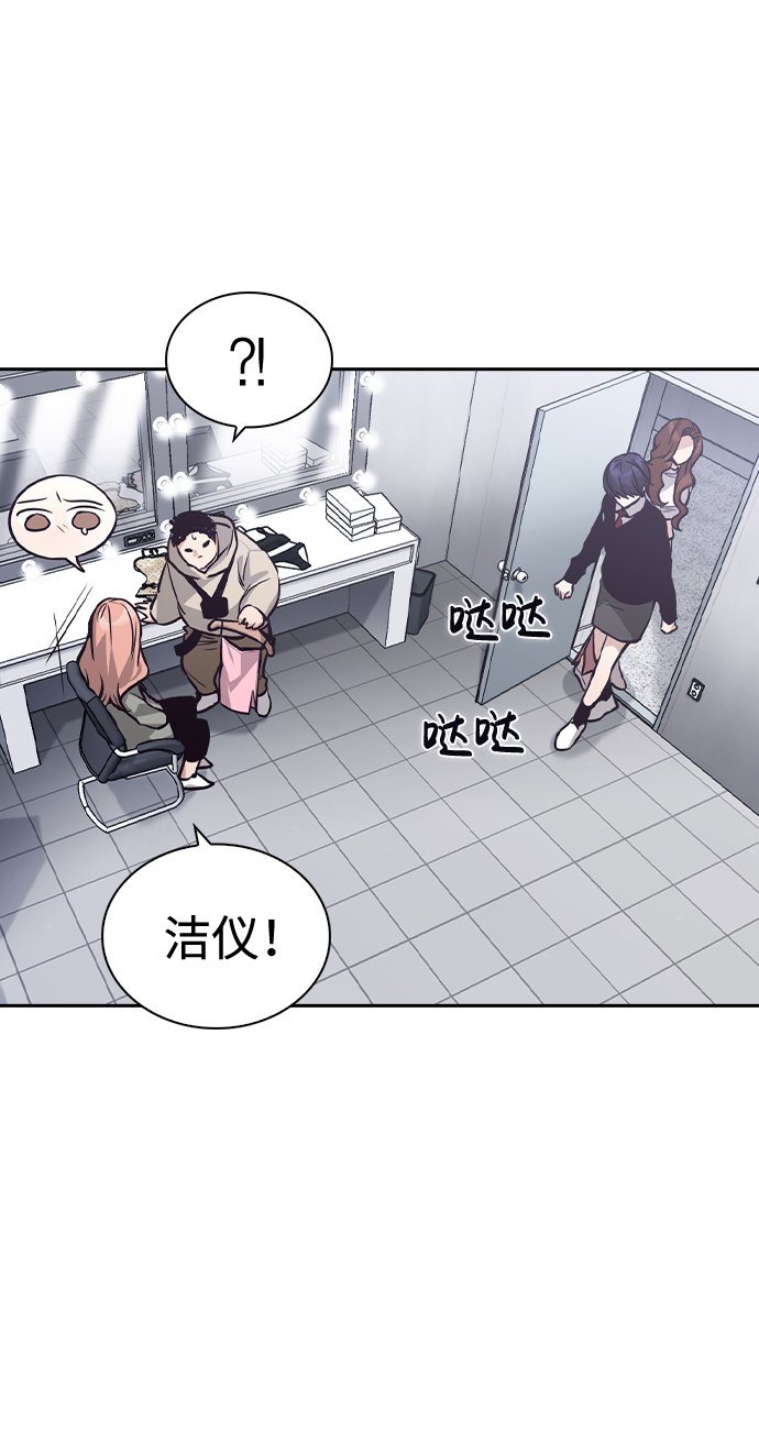 第57话13