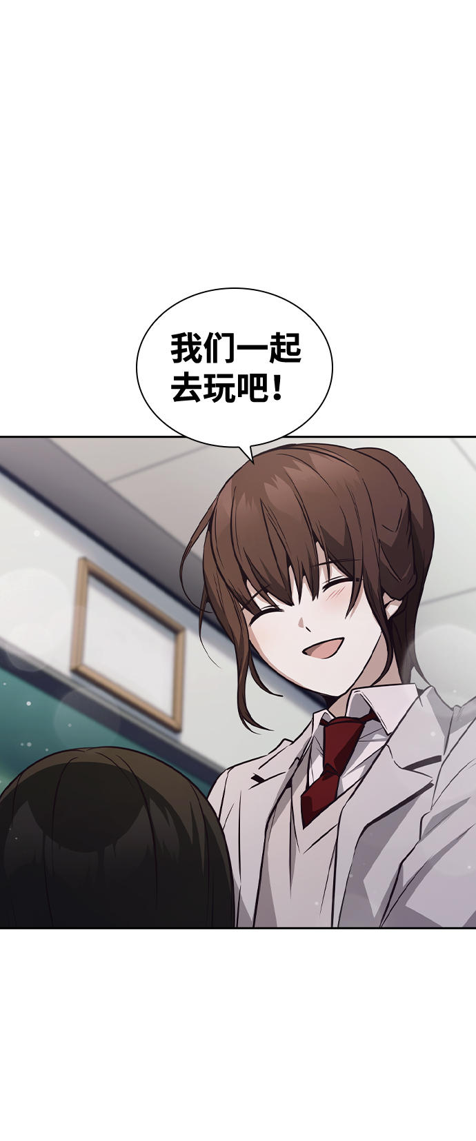 第34话51