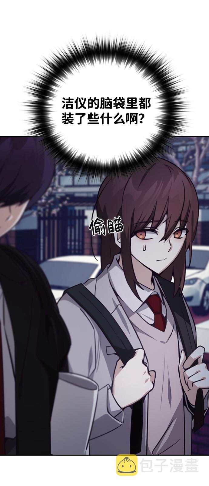 第11话22