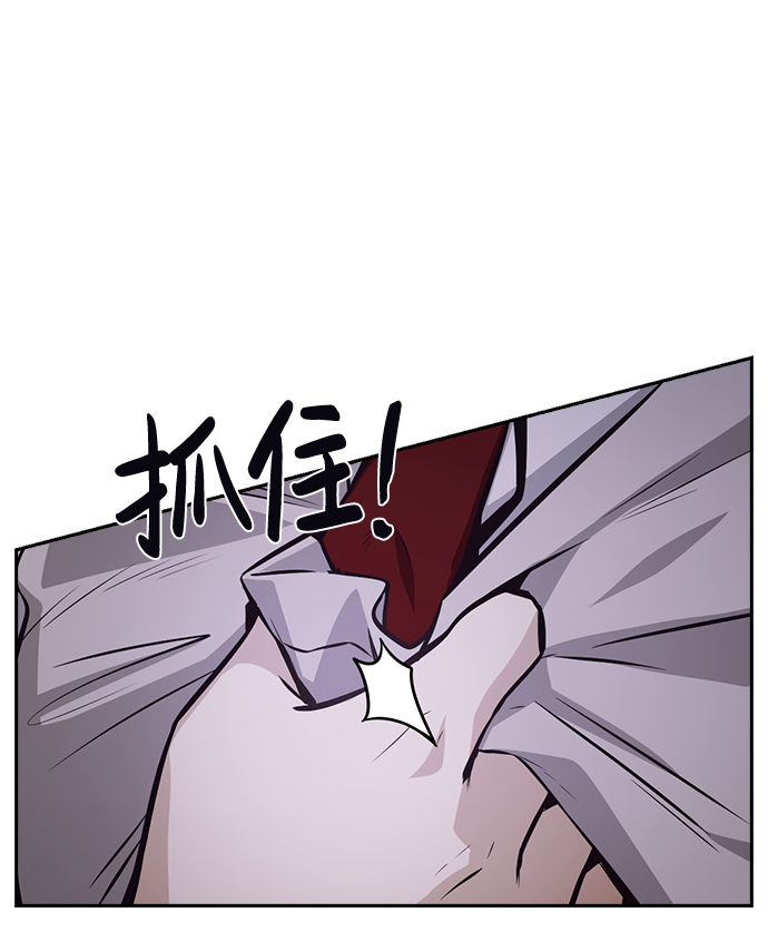 第51话43