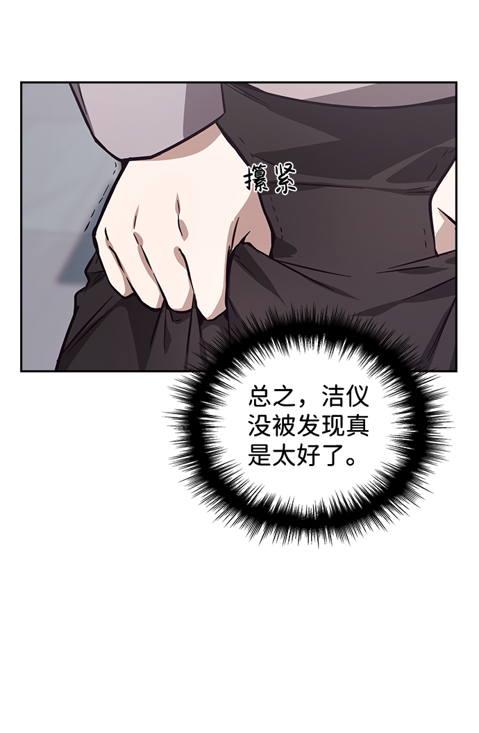 第6话15