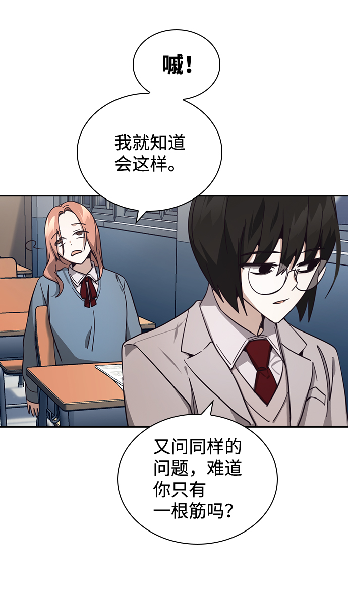 第13话35