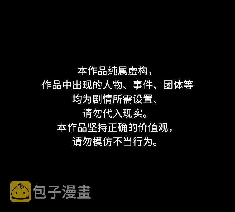 第15话0
