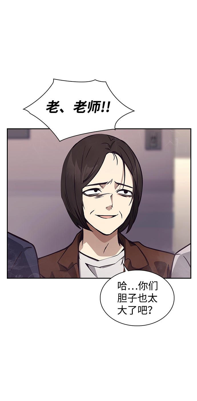 第4话83