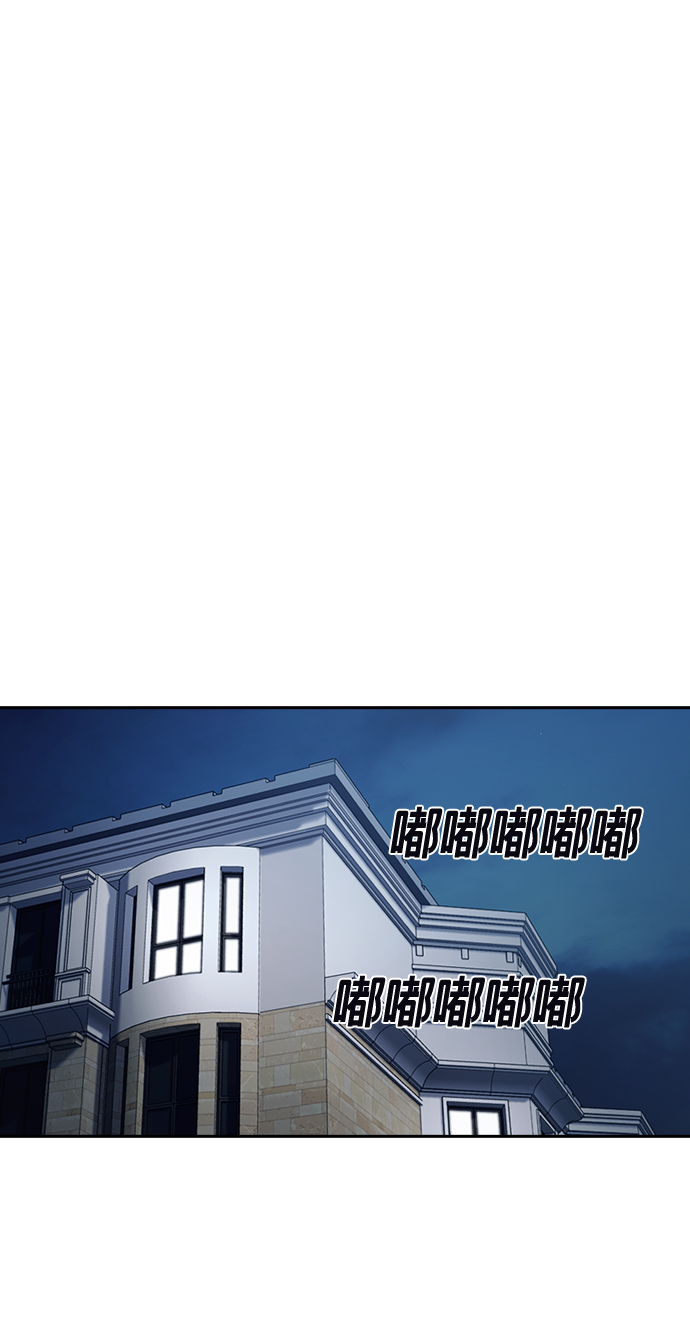 第69话55