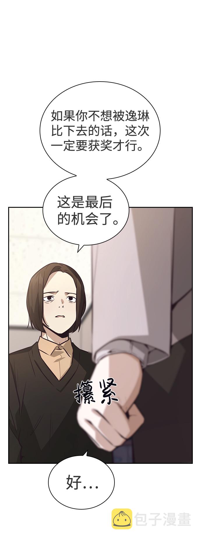 第43话28