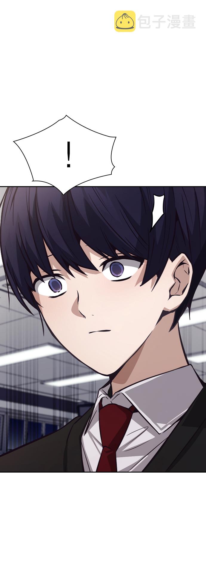 第49话57