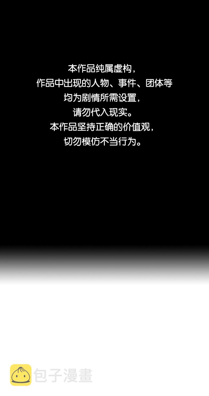 第56话0