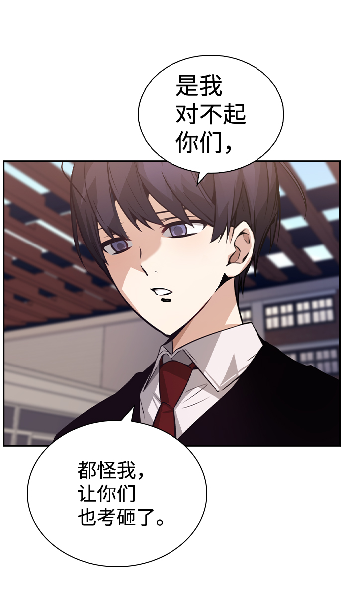 第65话49