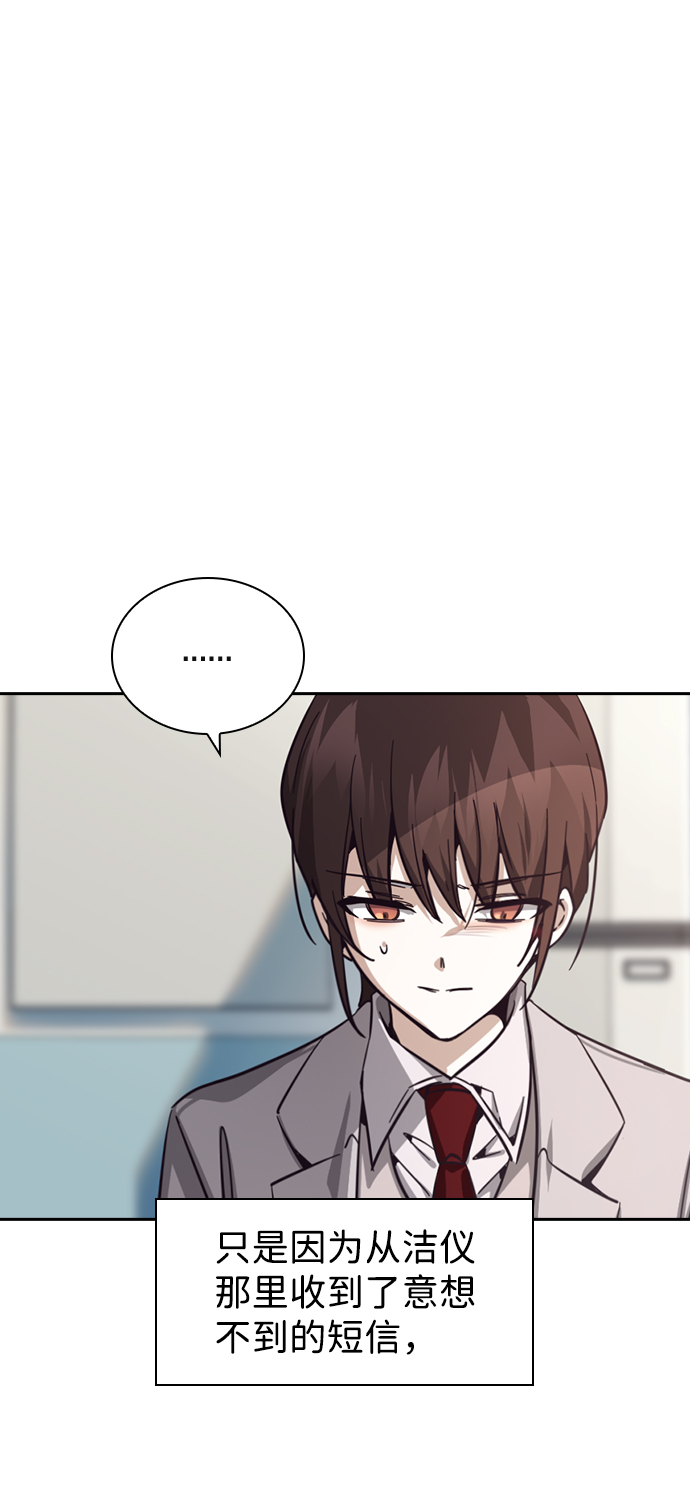 第15话17