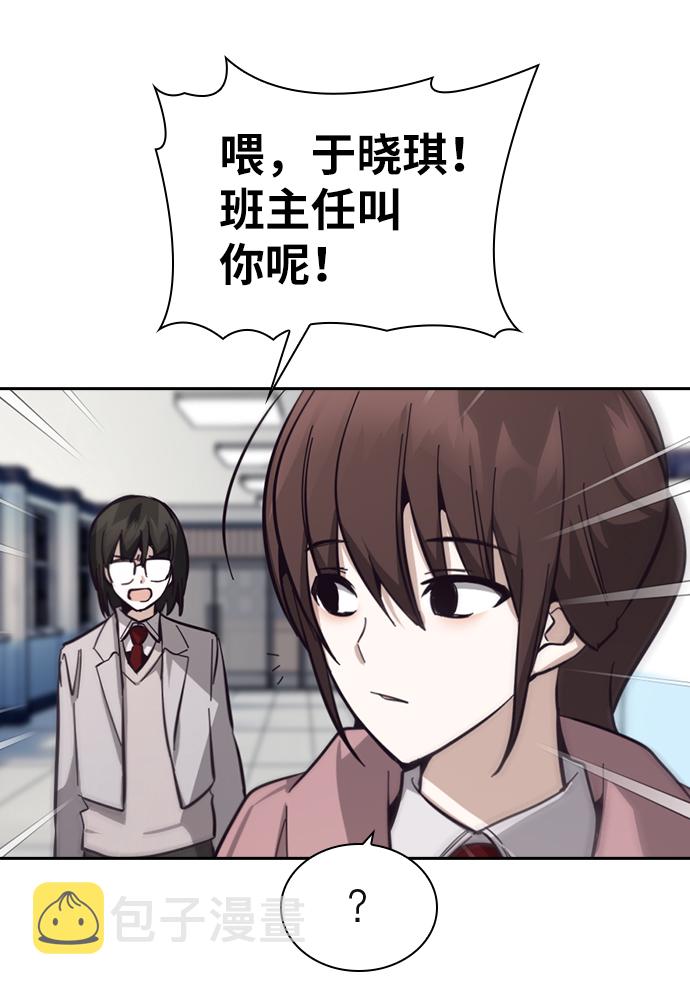 第15话77