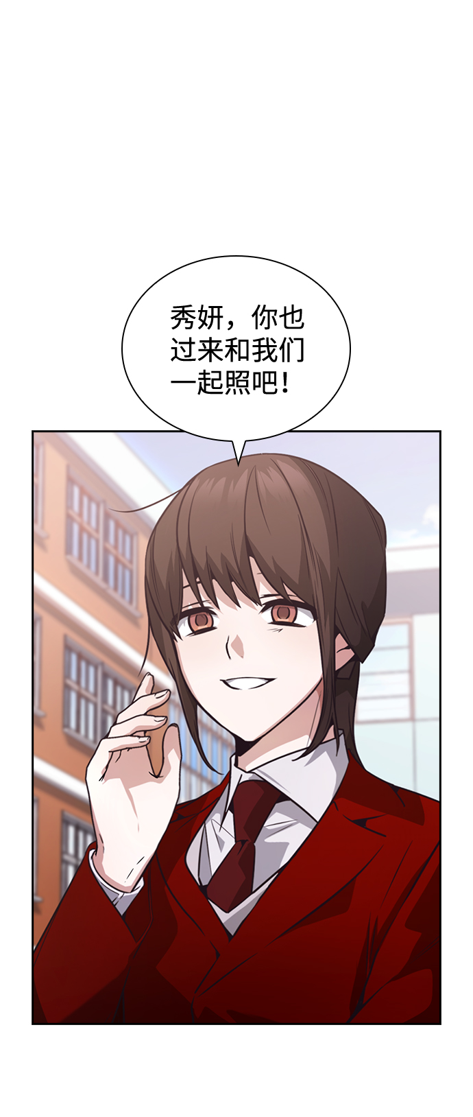 [免费] 後记&amp;尾声10
