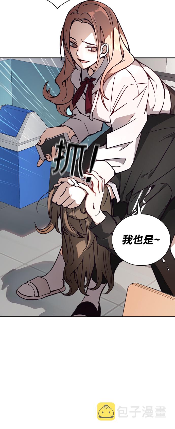 第1话68