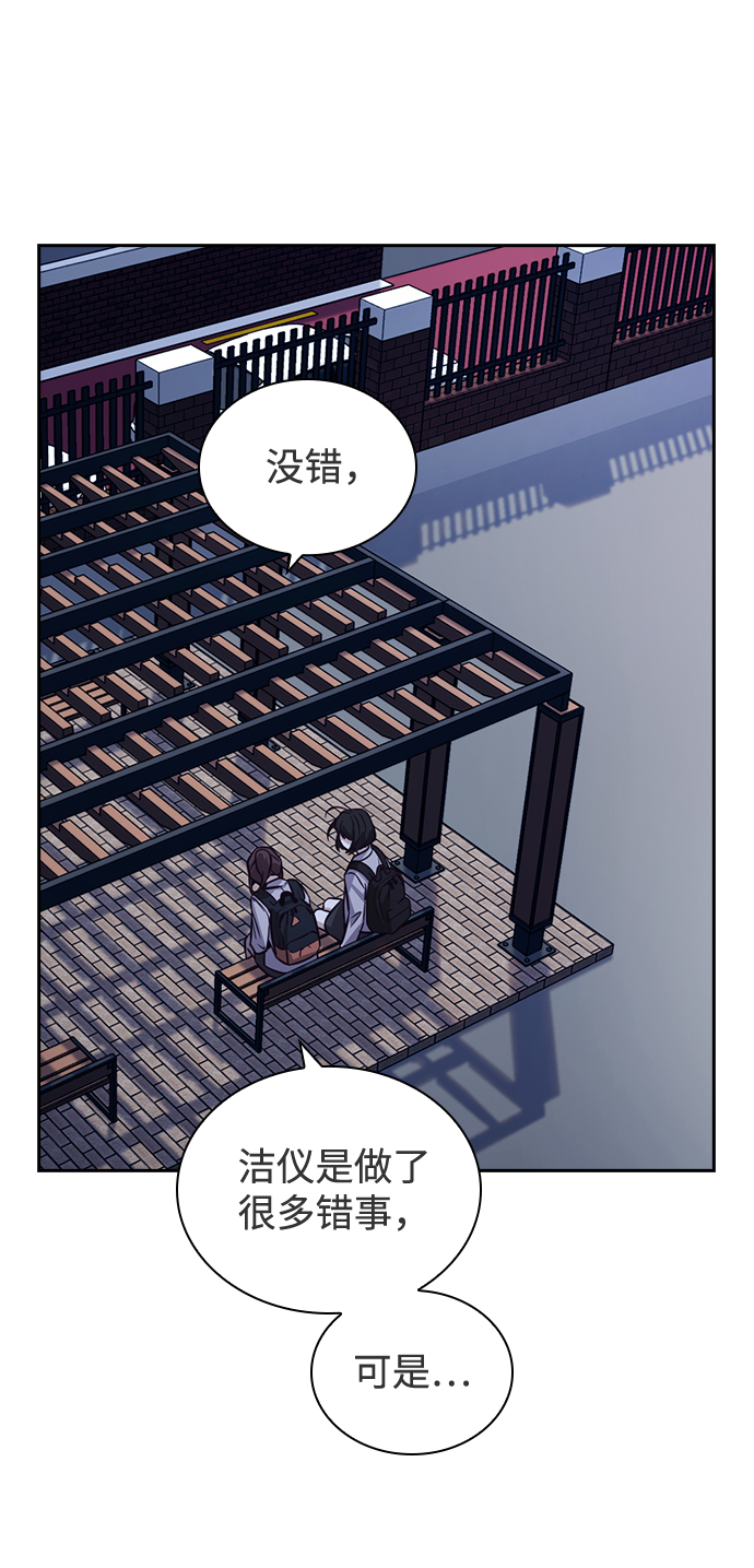 第39话63
