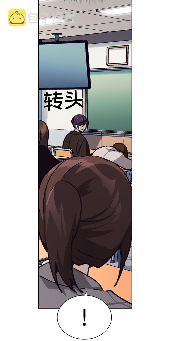 第14话84