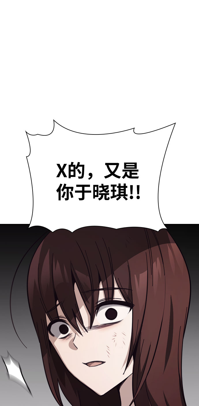 第18话70