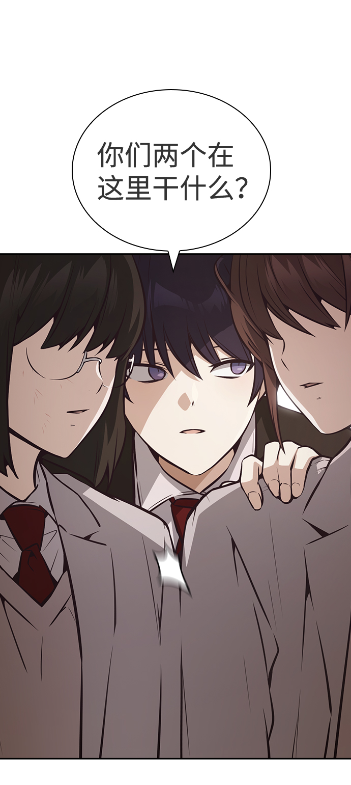 第36话51