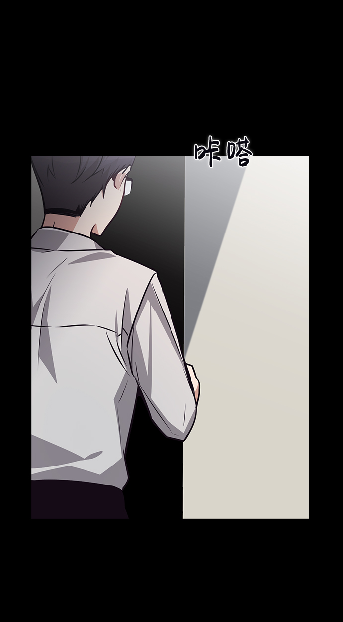 第74话19