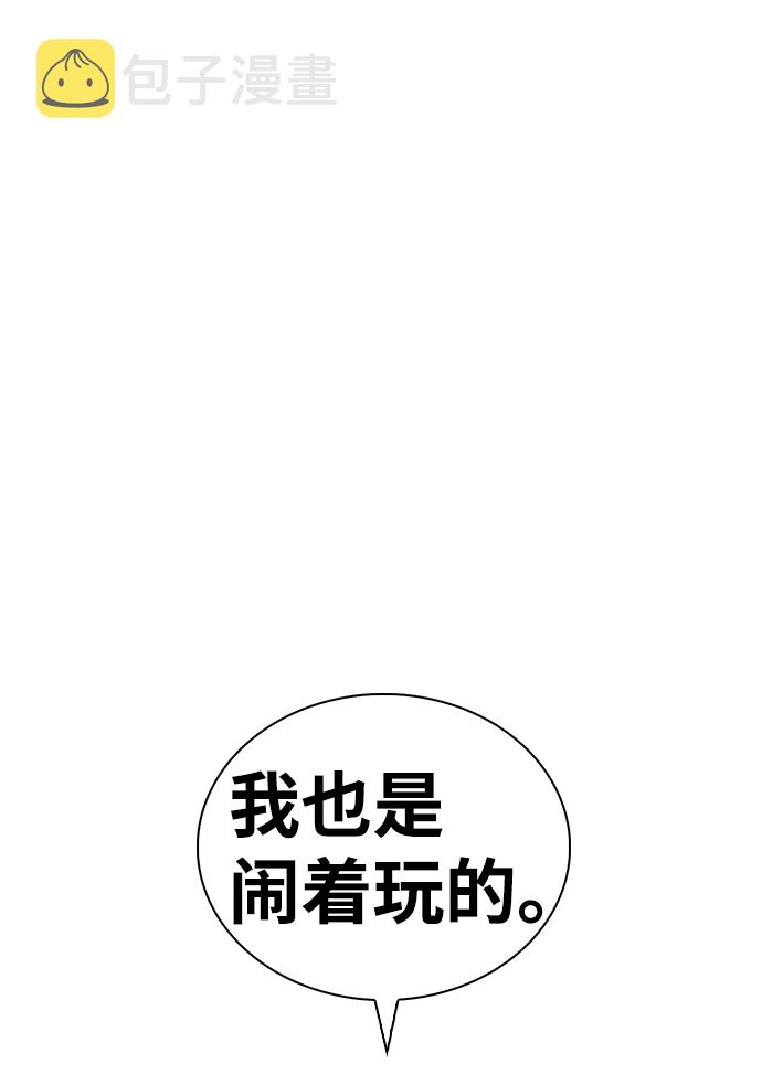 第1话65