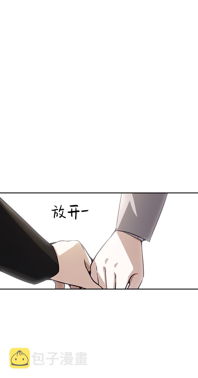 第15话63