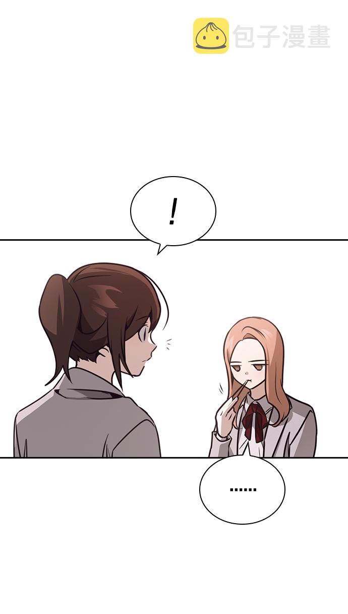 第27话62