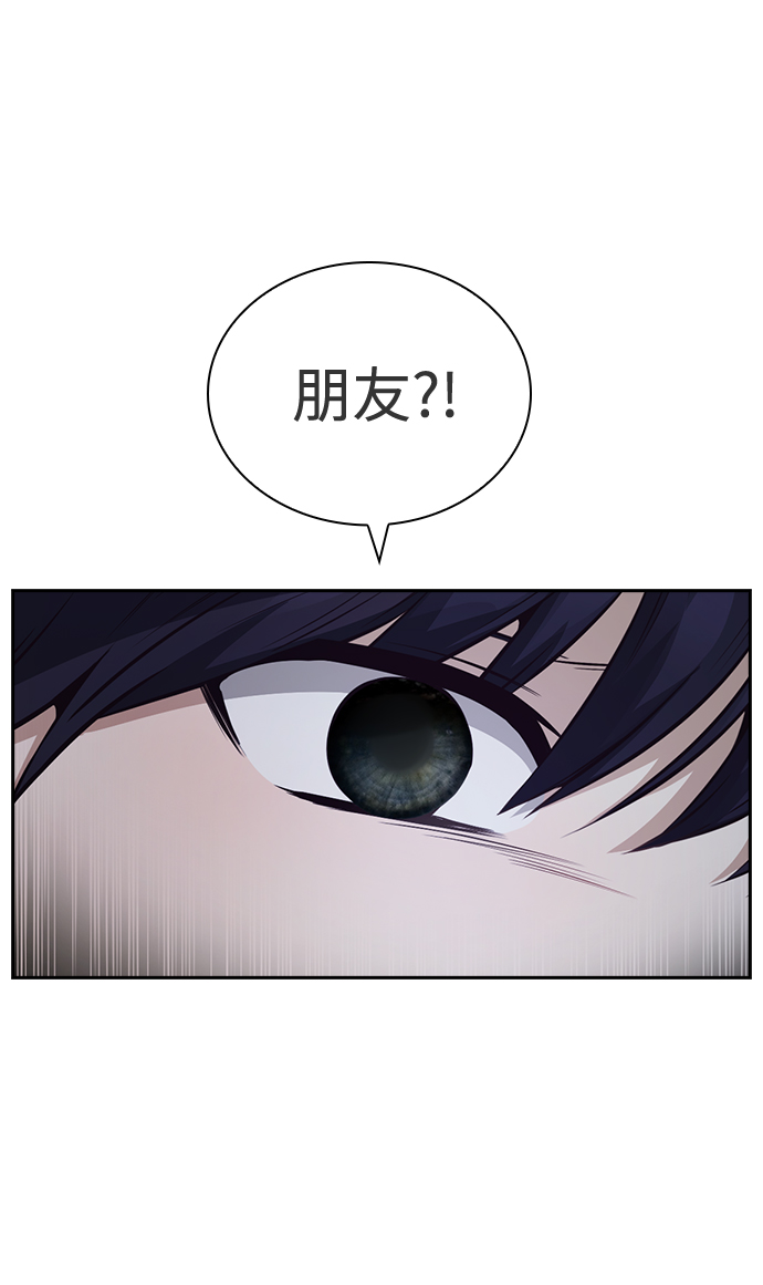 第36话25