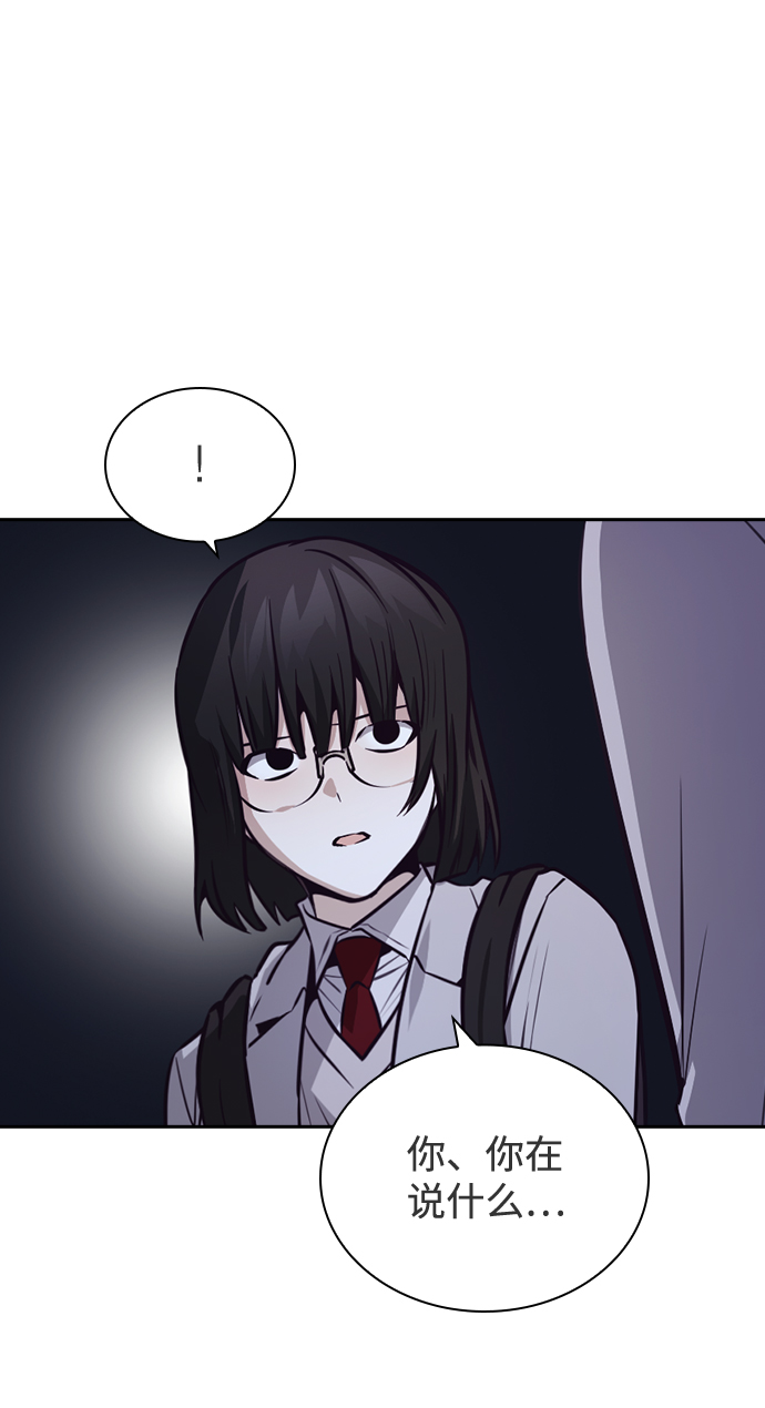 第39话65