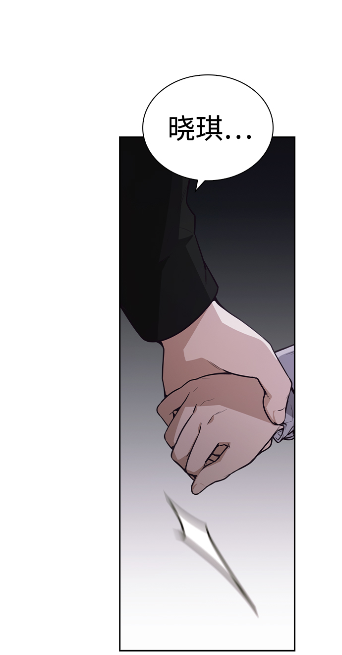 第52话64
