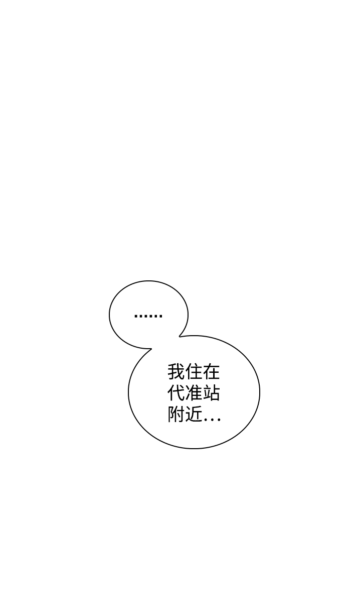 第1话118