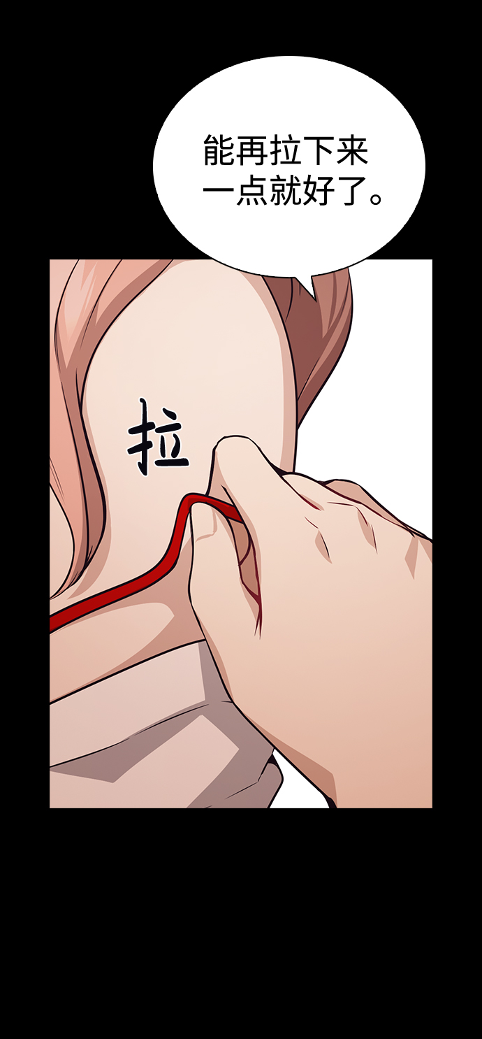 第56话25