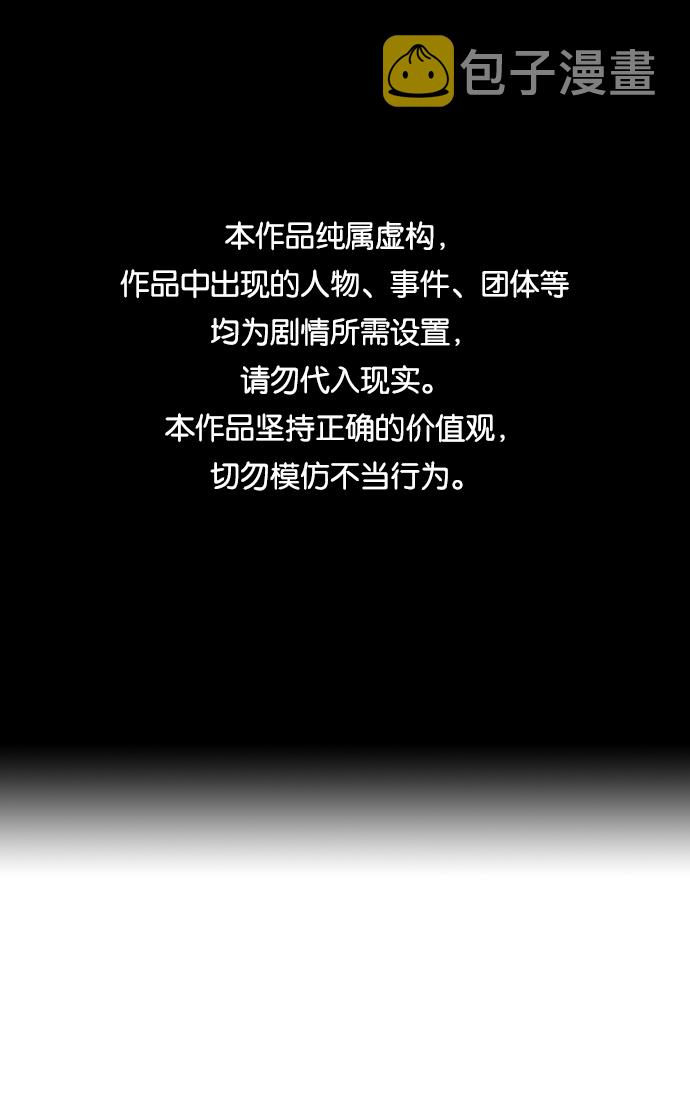 第39话0