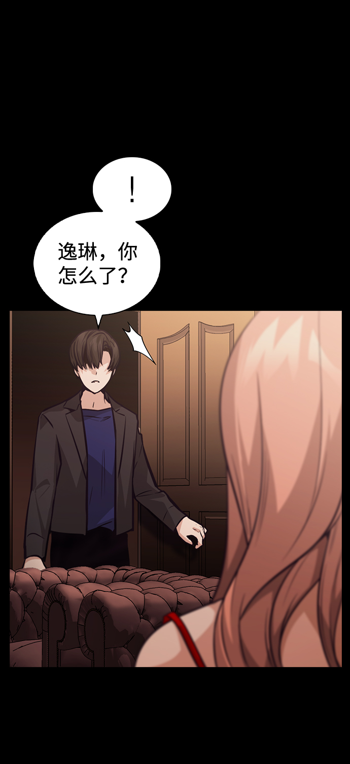 第56话16