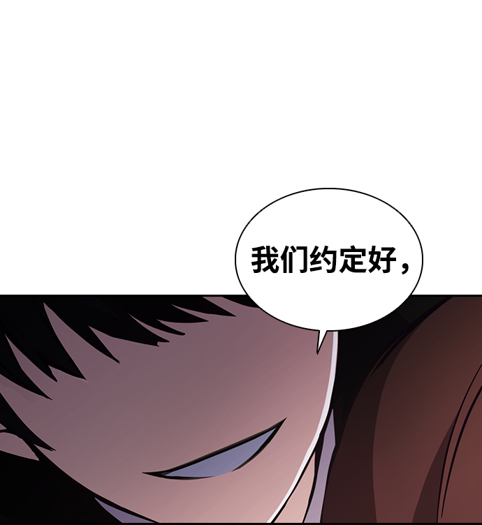第4话52
