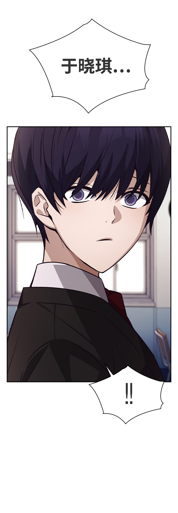第48话63