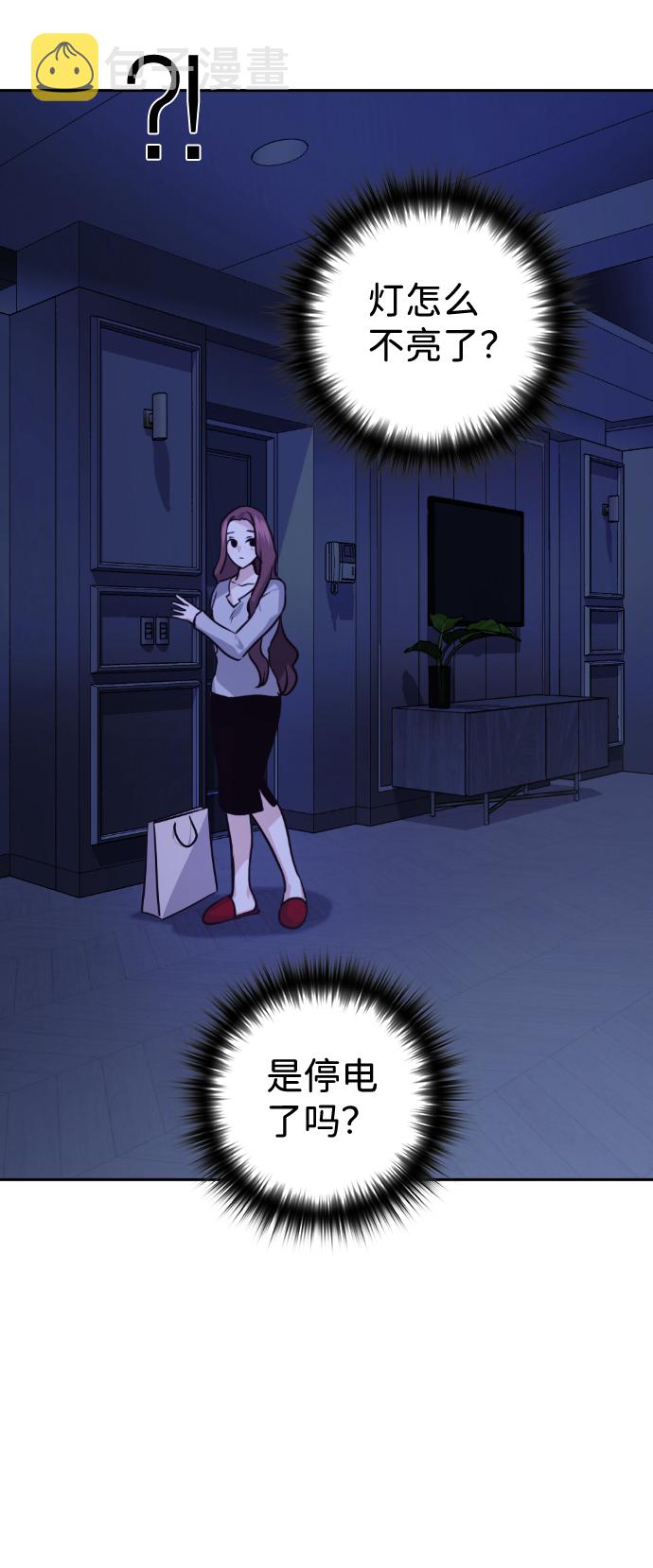 第65话68