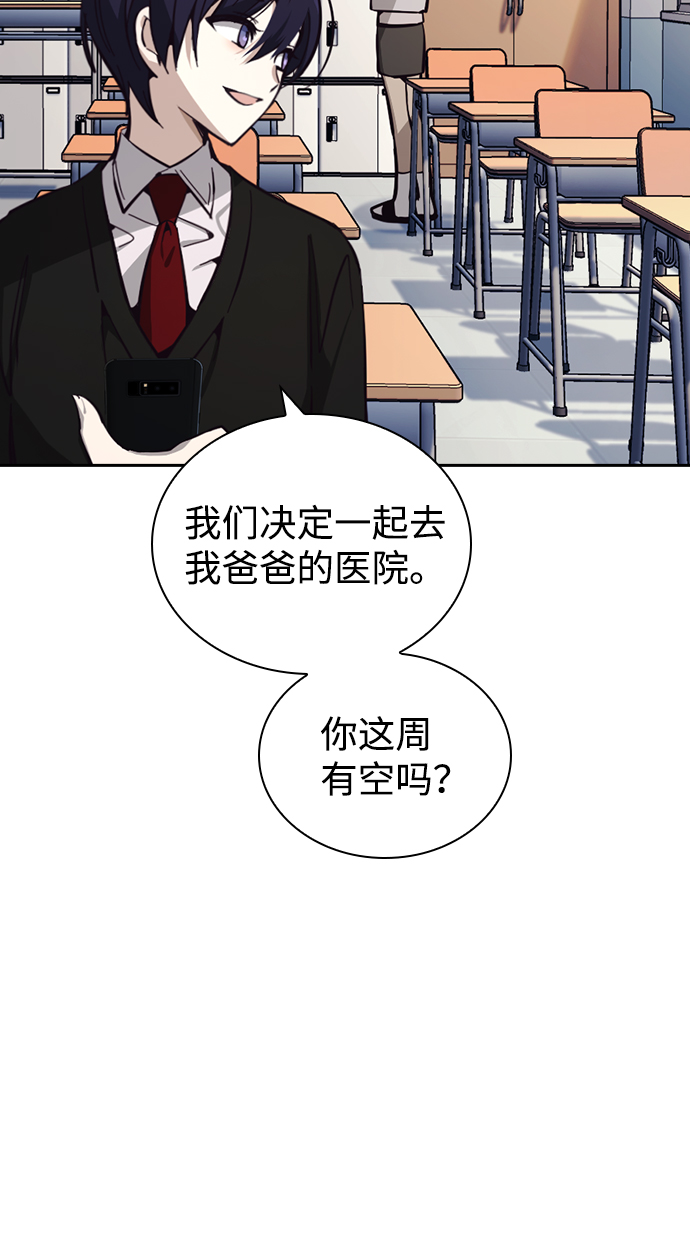 第17话27