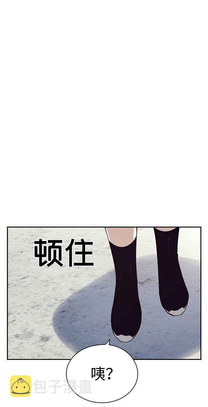 第17话103
