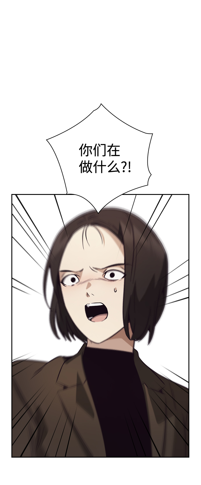 第30话38
